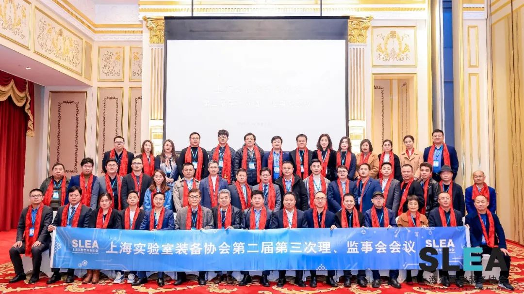 熱烈祝賀｜TOF科恩榮膺上海實(shí)驗(yàn)室裝備協(xié)會「名譽(yù)會長單位」